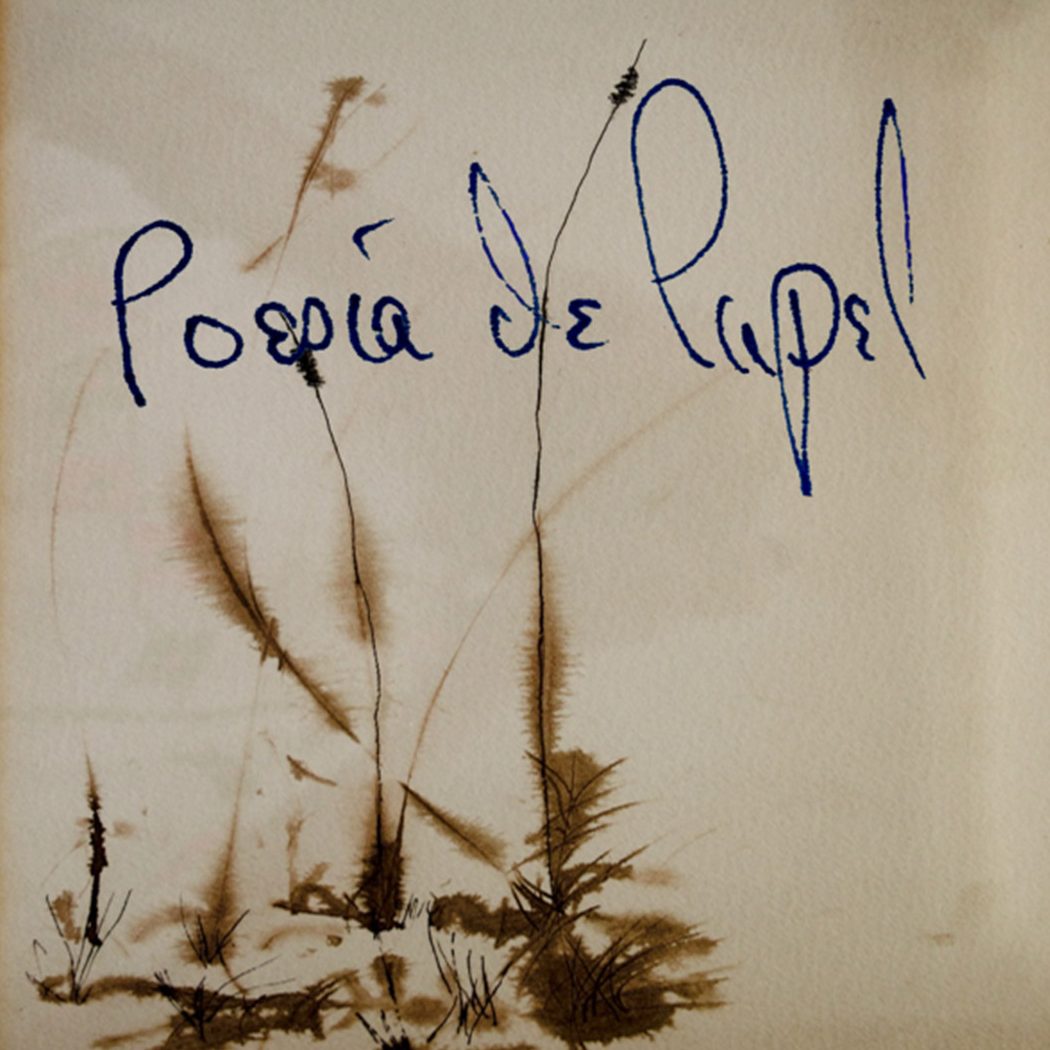 Poesia de Papel